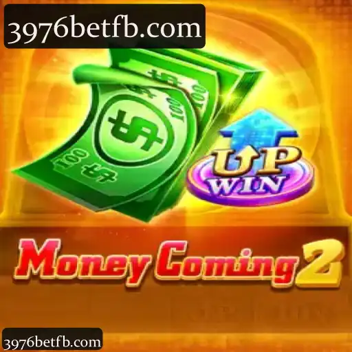 MoneyComing2